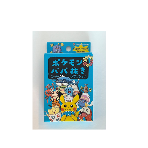English manual included 】Pokémon Babanuki Pokemon Center Limited