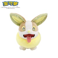 YAMPER 35CM