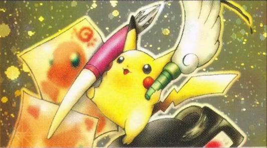 Pikachu Illustrator (Promo Commémorative 2025)
