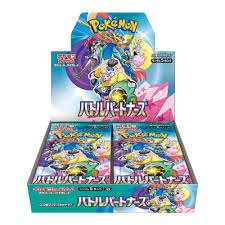 Battle Partners Pokémon Japonais
