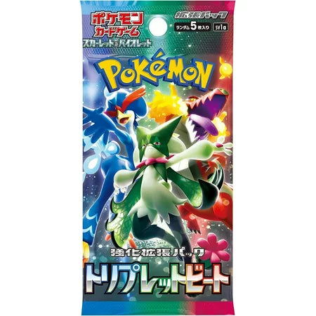 POKÉMON-TRIPLET BEAT-BOOSTER PACK-JAPANESE