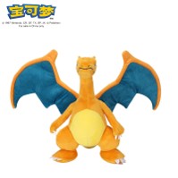 CHARIZARD 25CM
