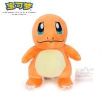 CHARMANDER 20CM