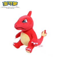 CHARMELEON 23CM