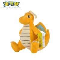 DRAGONITE 25CM