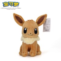 EEVEE 26 CM