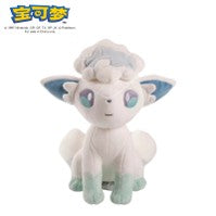 GOUPIX 25CM