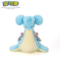 LAPRAS 25CM