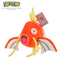 MAGIKARP 29 CM