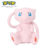 MEW 25CM