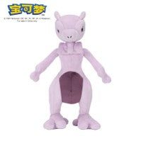 MEWTWO 32cm