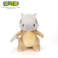 OSSELET 26CM