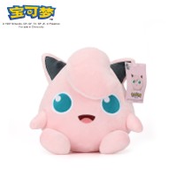 RONDOUDOU 25CM