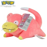 SLOWPOKE 25CM