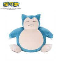 SNORLAX 25CM