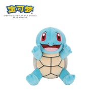 SQUIRTLE 23CM