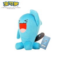 WOBBUFFET 25CM
