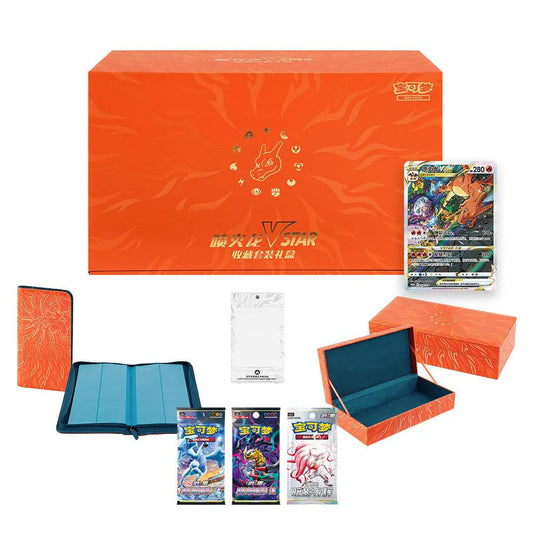 [Simplified Chinese] Pokémon Charizard V-Star Battle Set Gift Box
