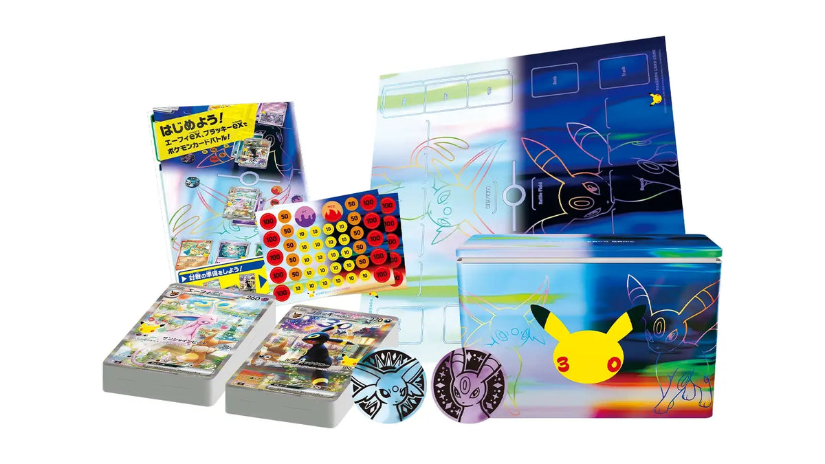 30th CELEBRATION Premium Deck Set Espeon Umbreon (Japanese)
