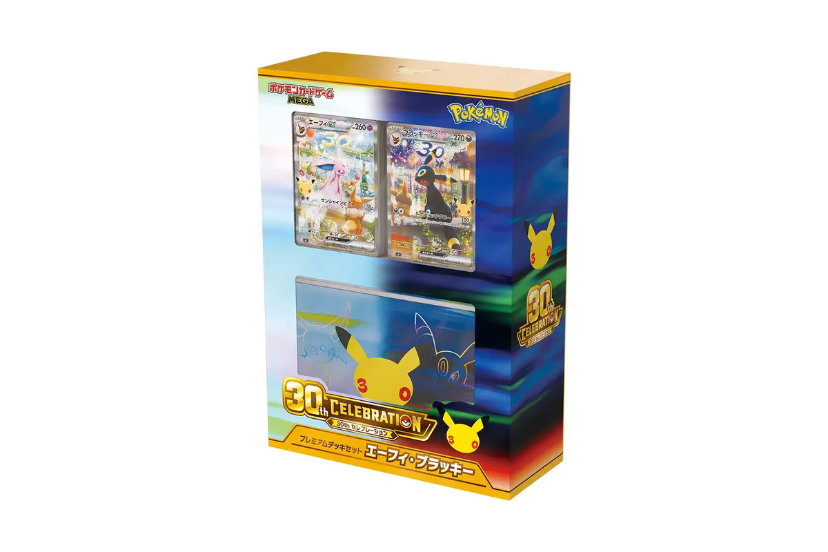 30th CELEBRATION Premium Deck Set Espeon Umbreon (Japanese)